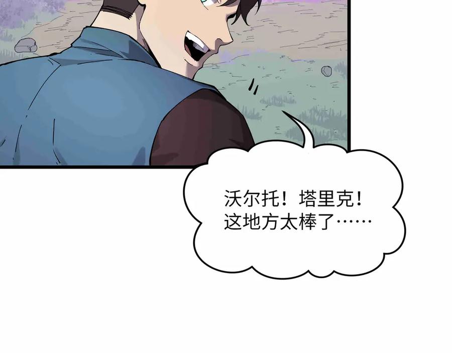 第190页