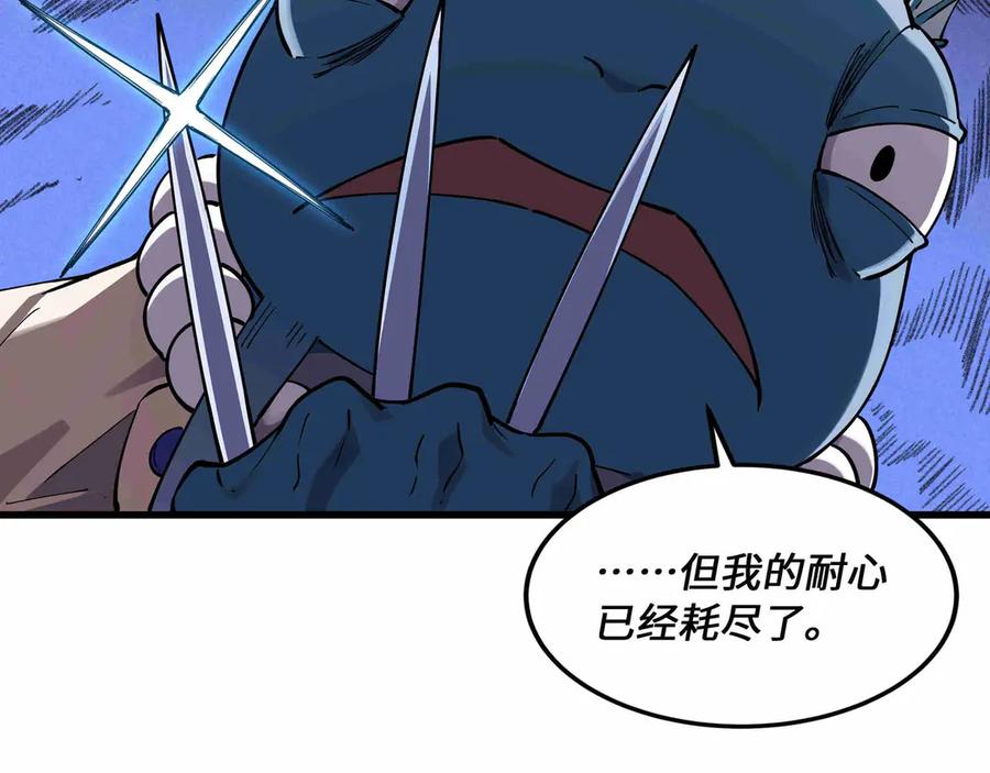 第194页