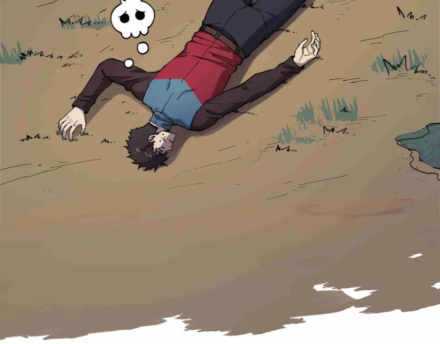 第210页