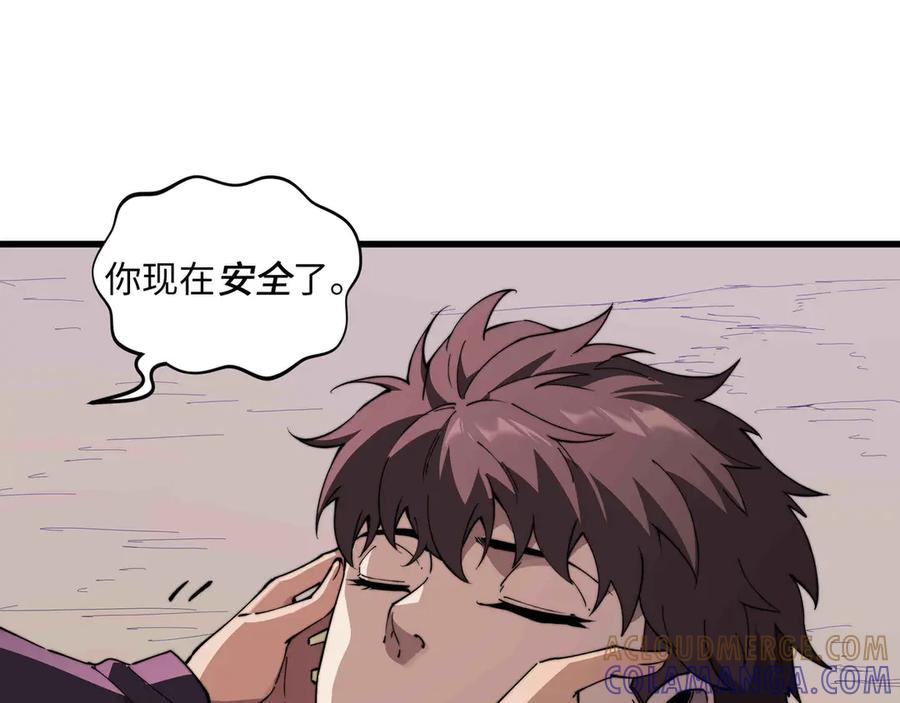 第181页