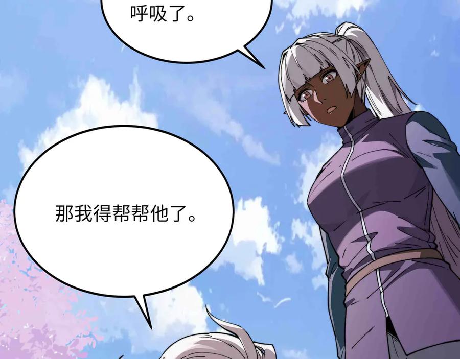 第184页