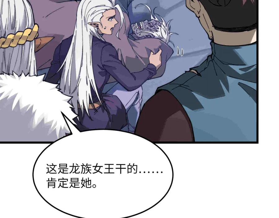 第187页