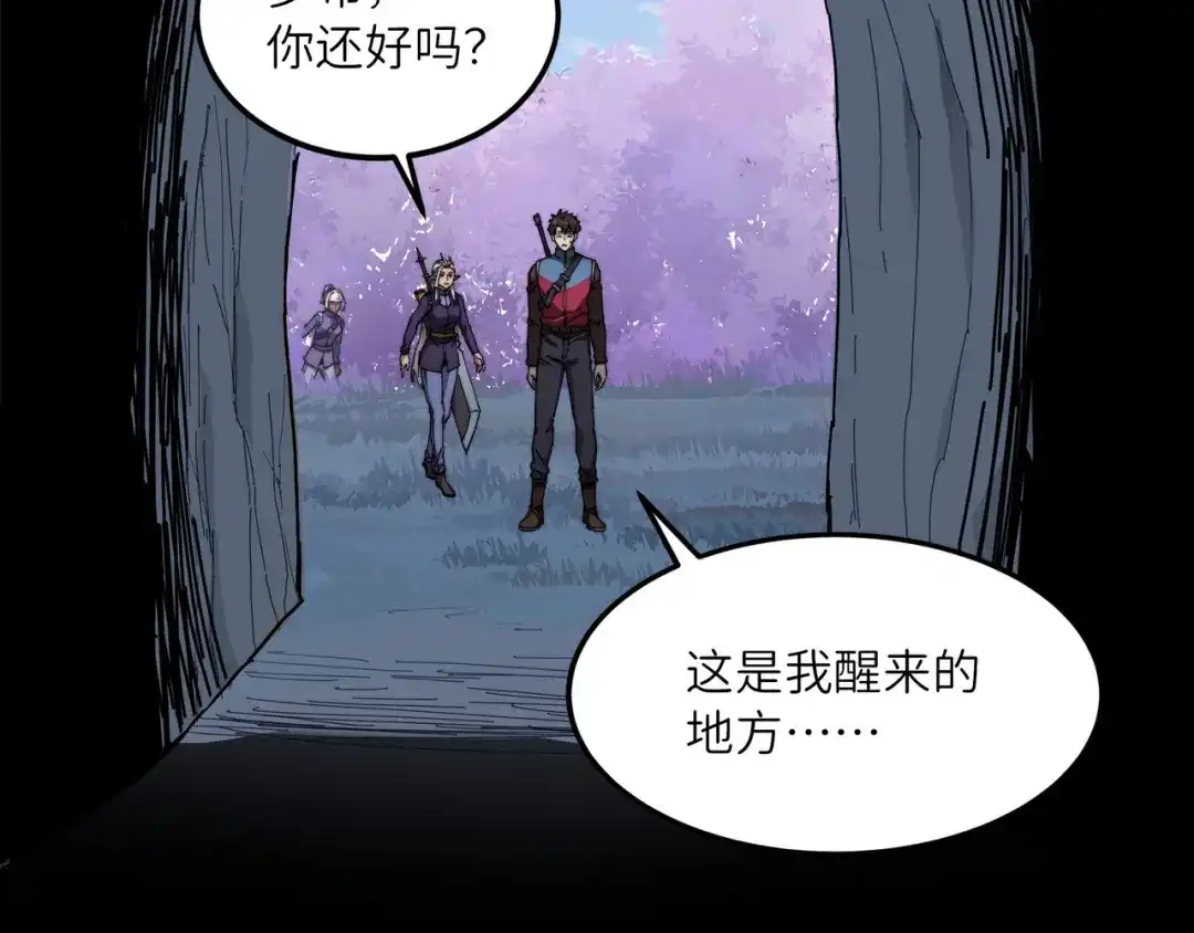第127页