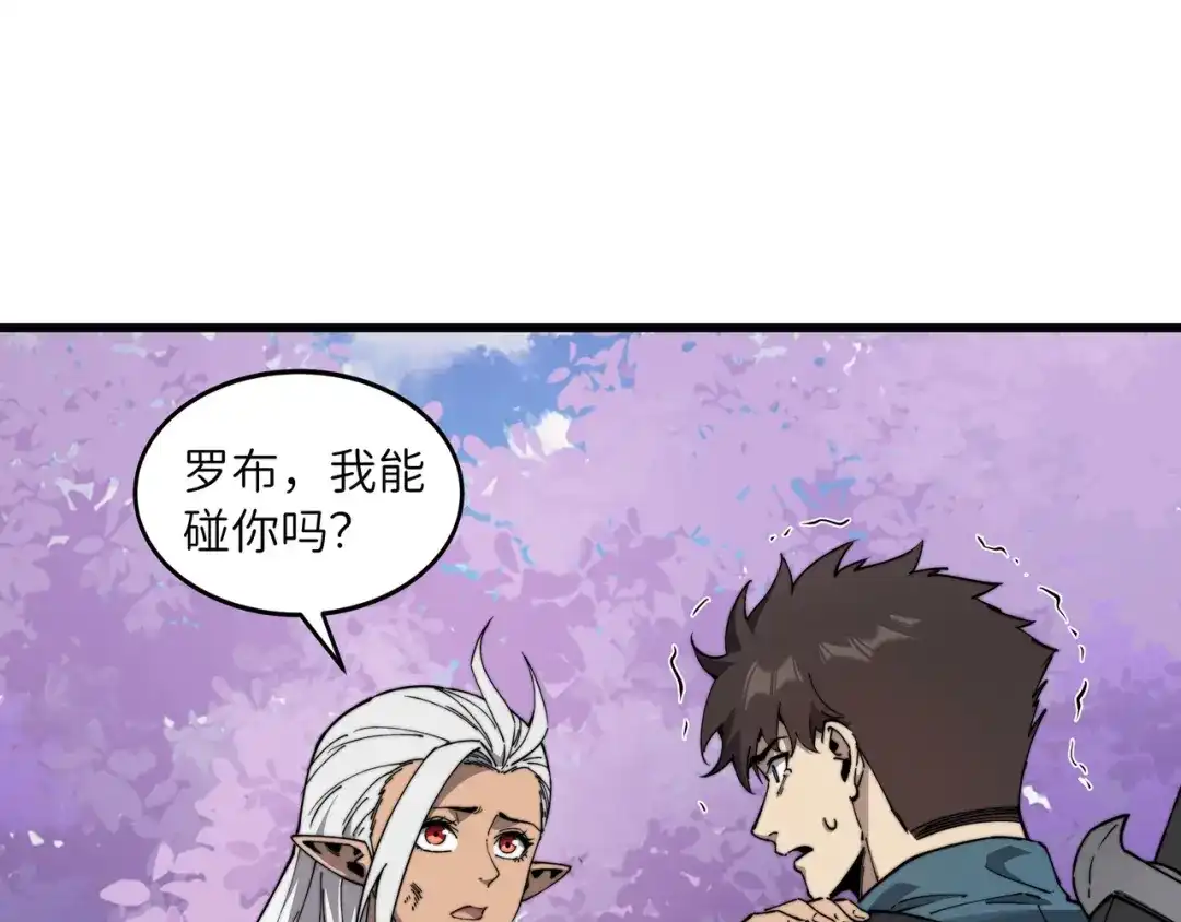第181页