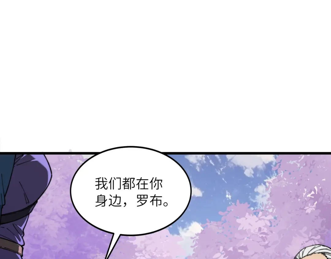 第188页