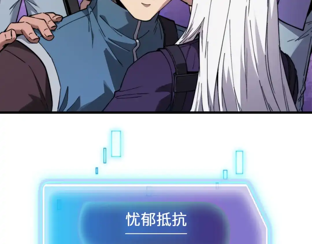 第192页