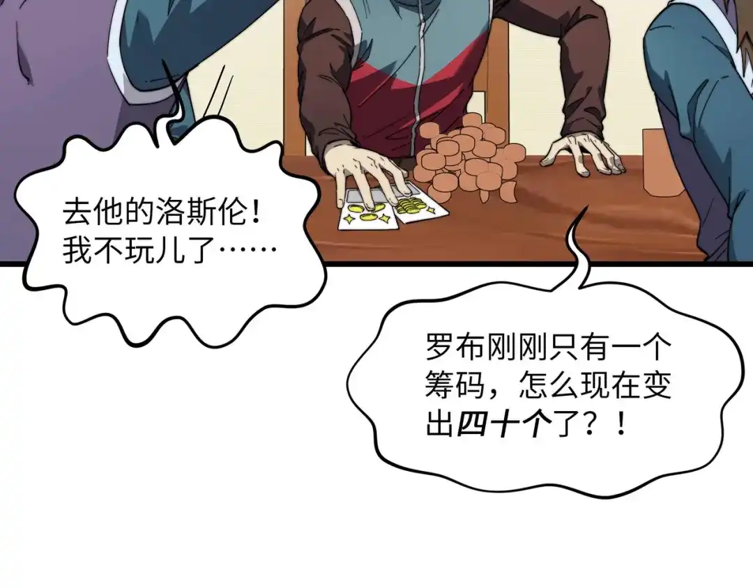 第127页