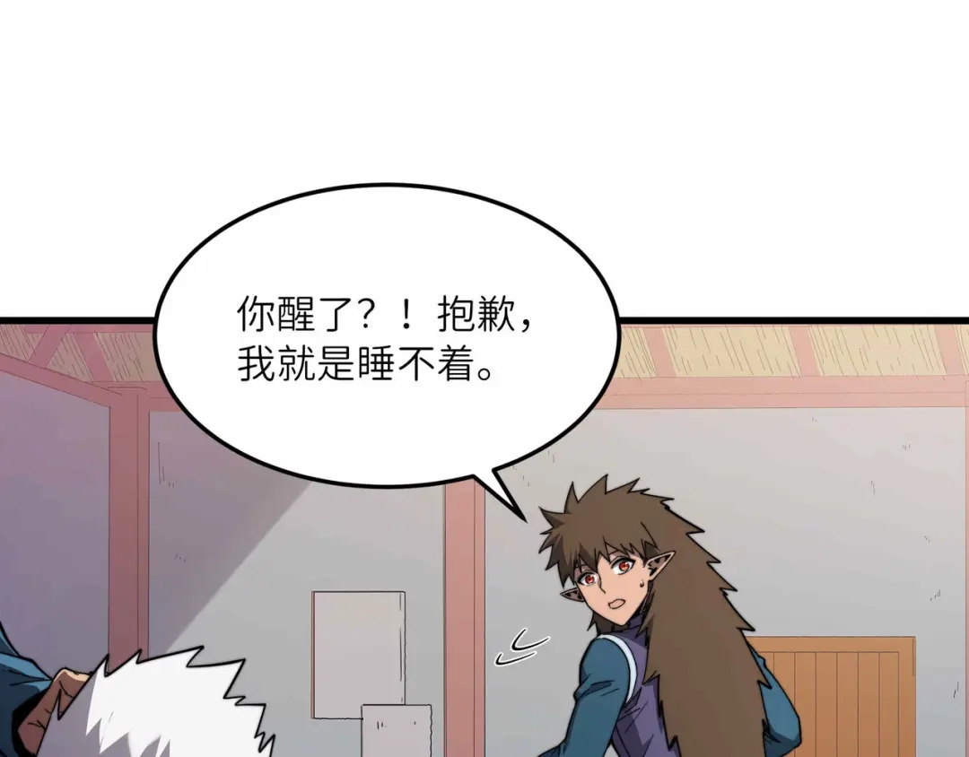 第148页