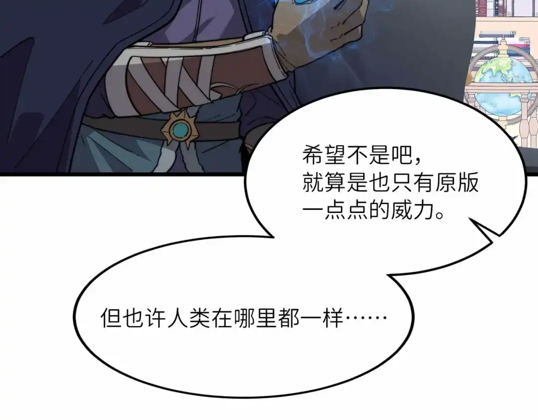 第177页