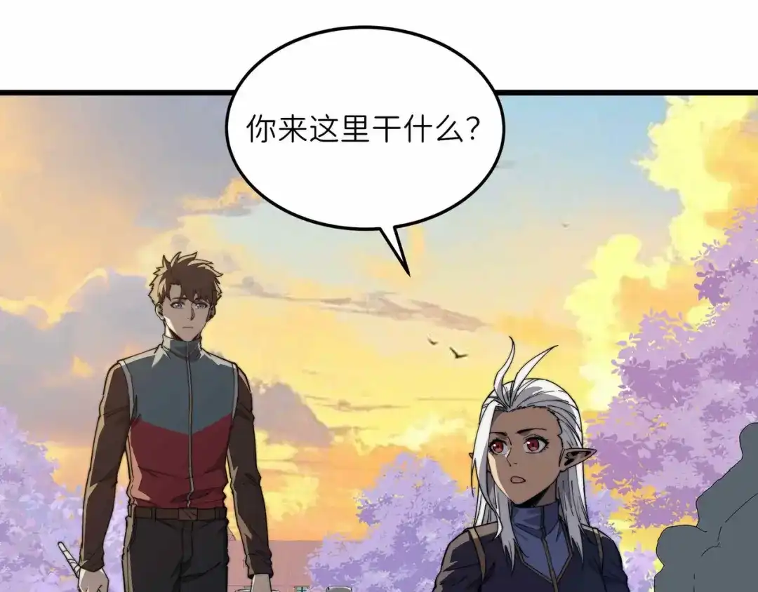 第182页
