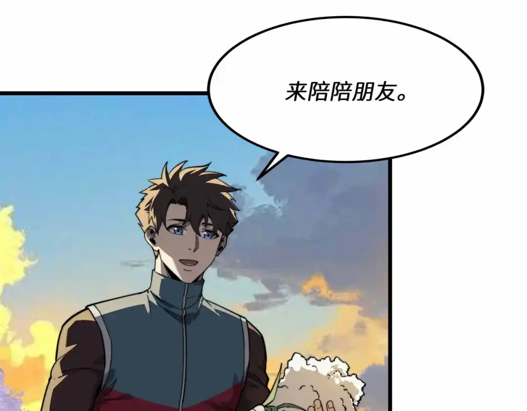 第184页