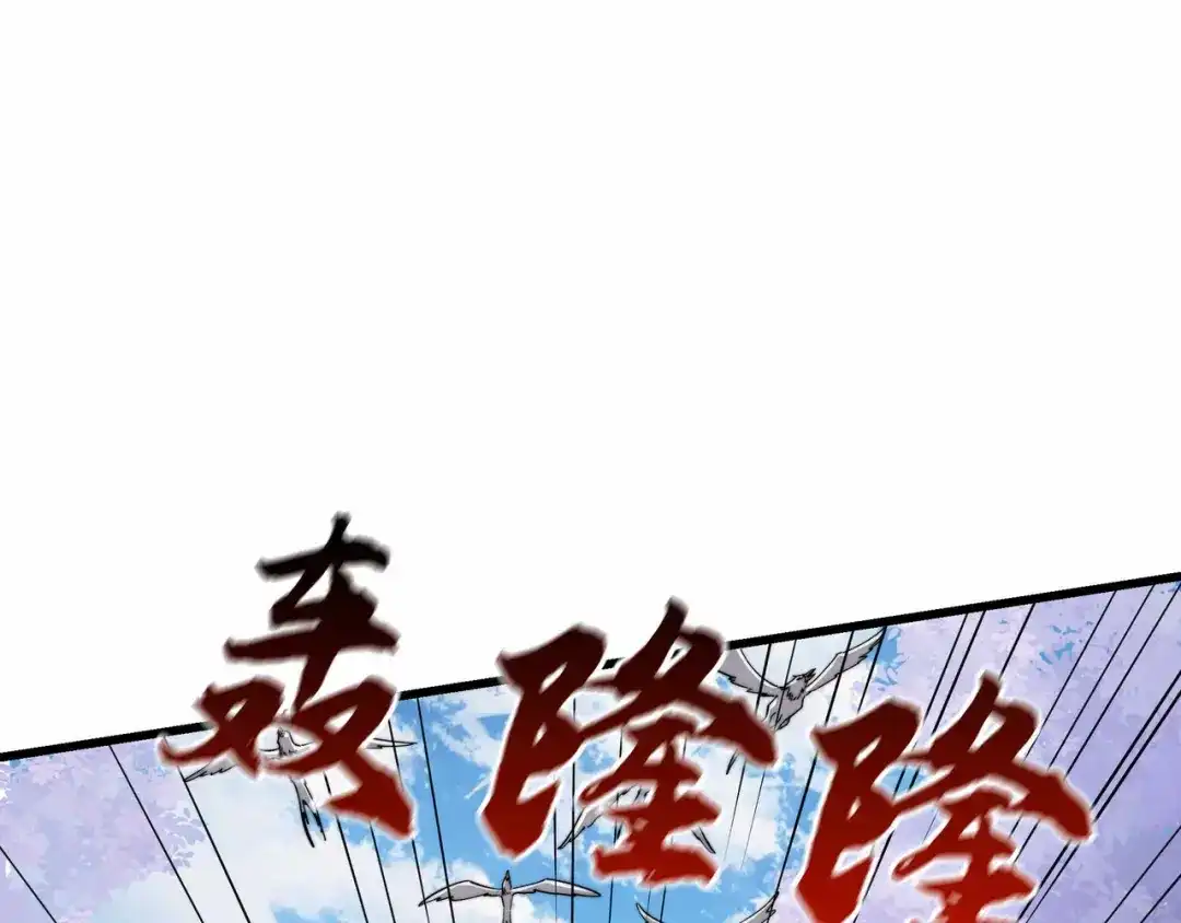 第193页