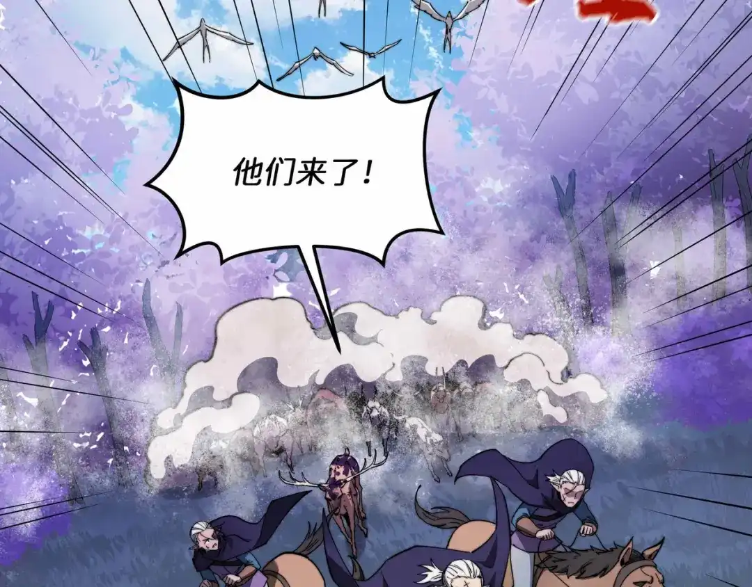 第194页