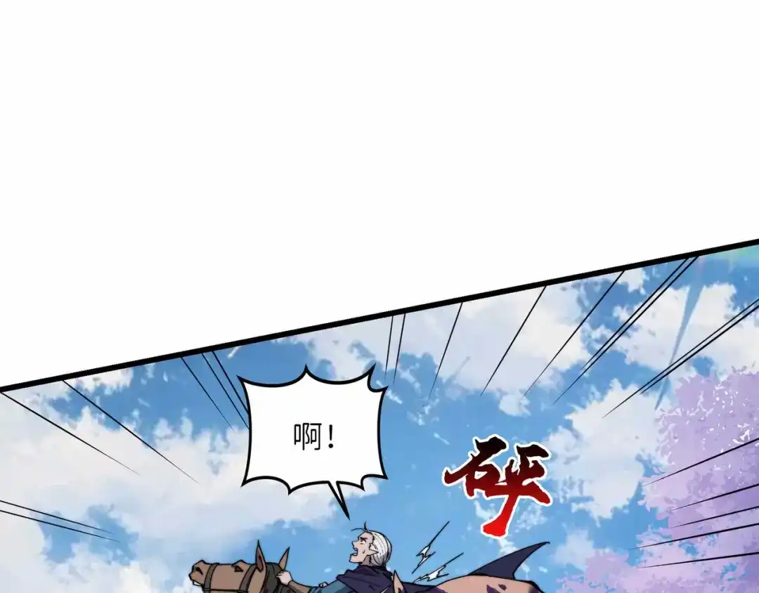 第196页