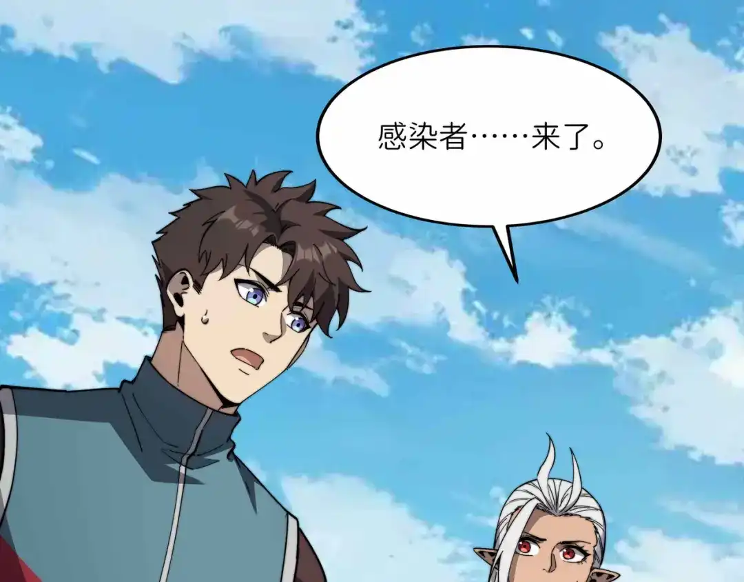 第199页