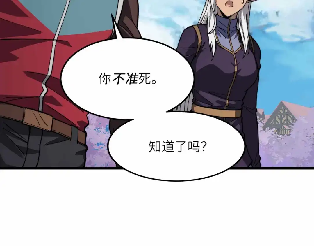 第200页