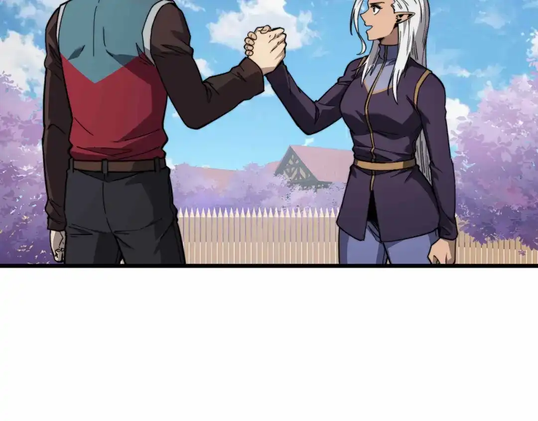 第202页