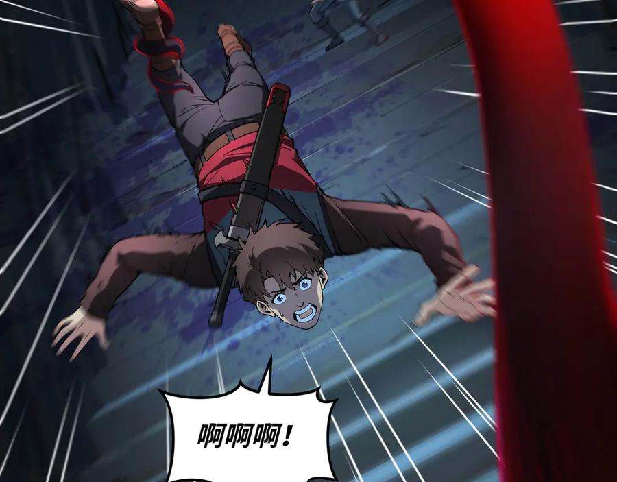 第180页
