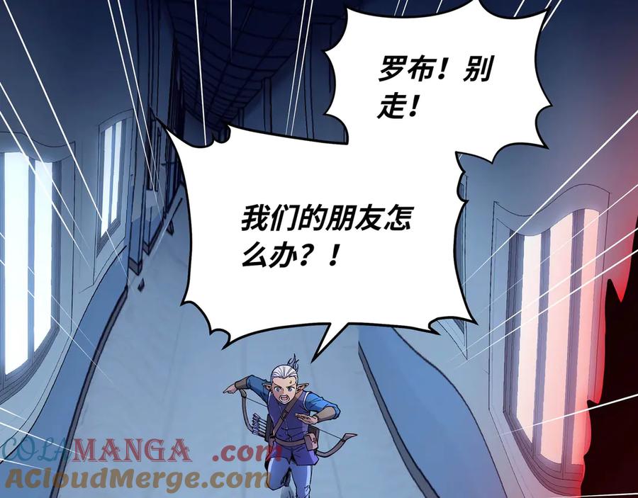 第197页