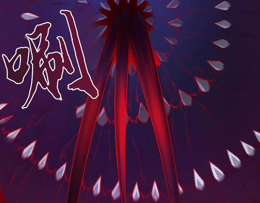第207页