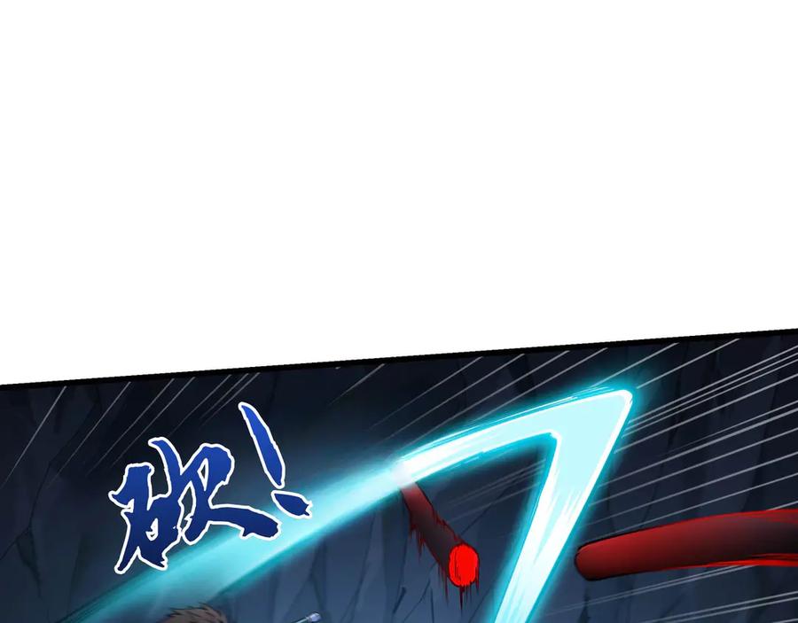 第211页