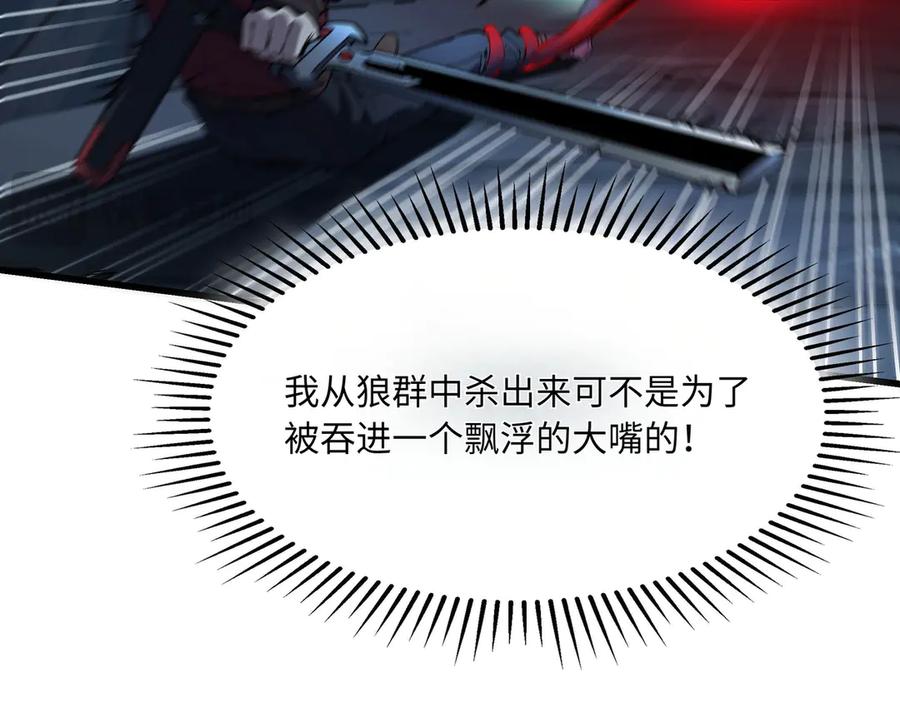 第215页