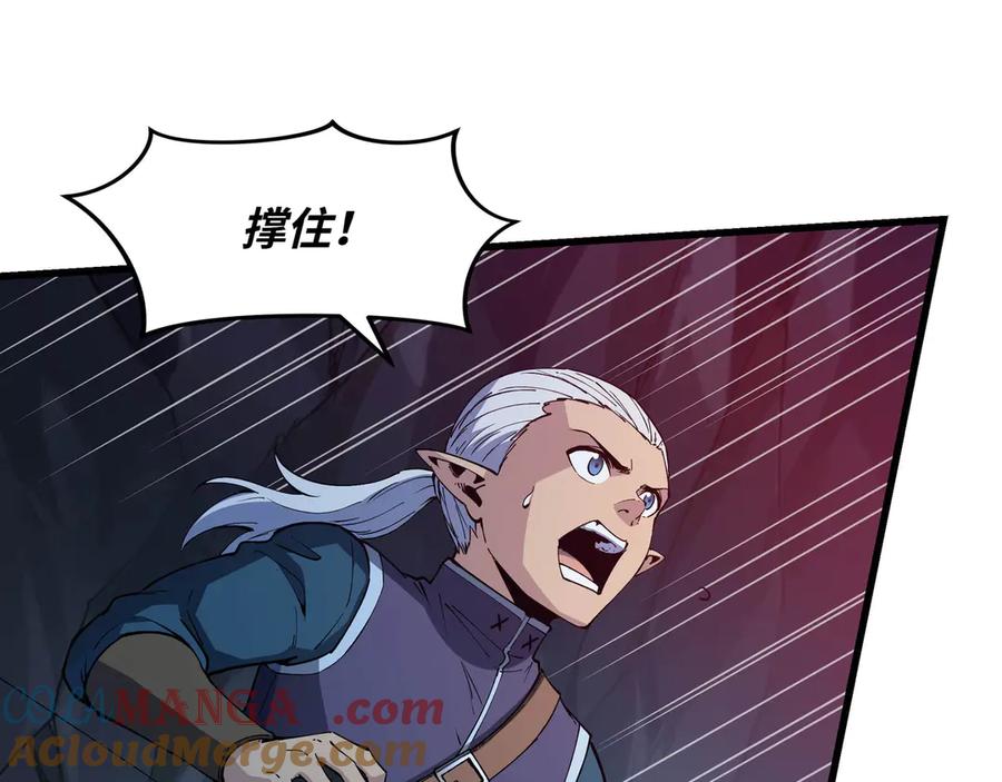 第217页