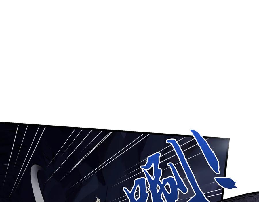 第220页
