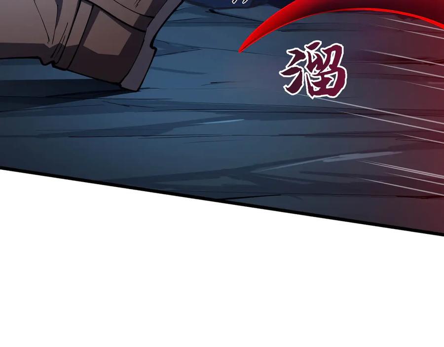 第227页