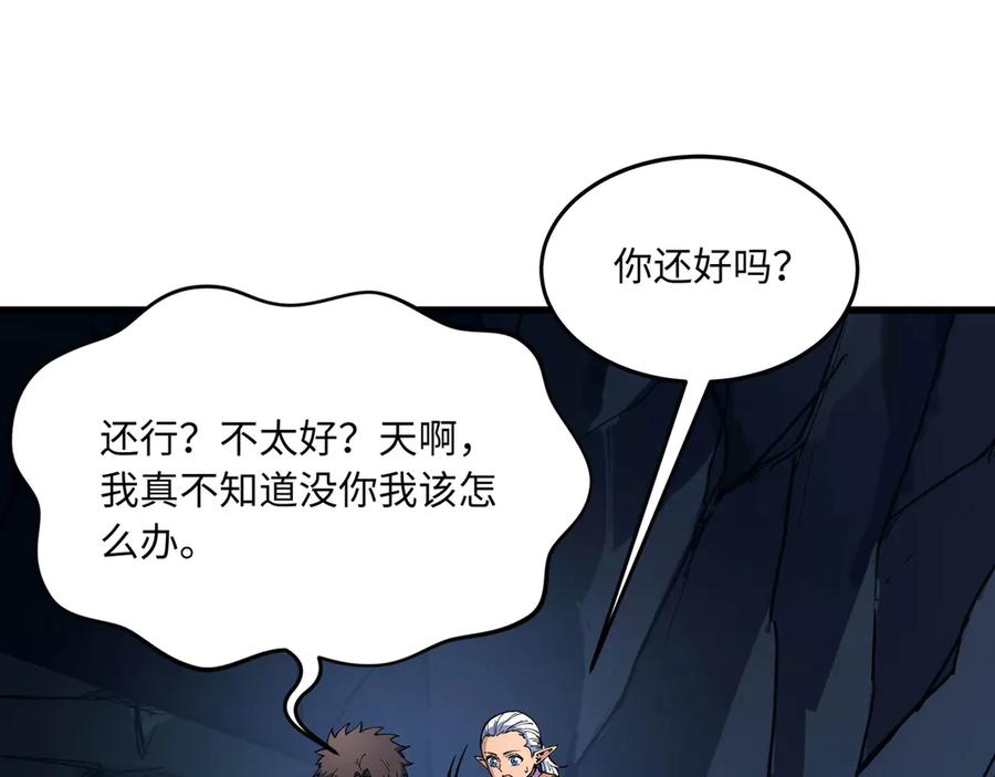 第236页