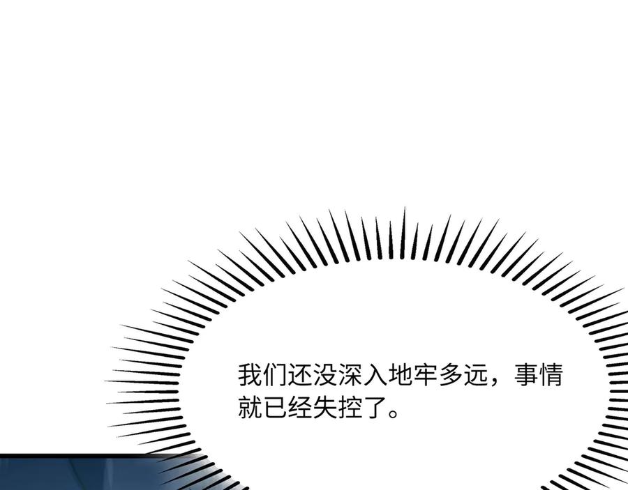 第239页
