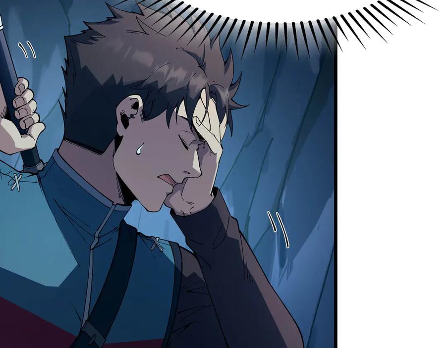 第240页