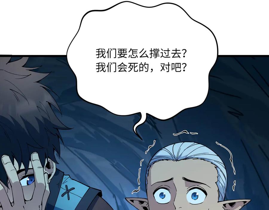 第243页