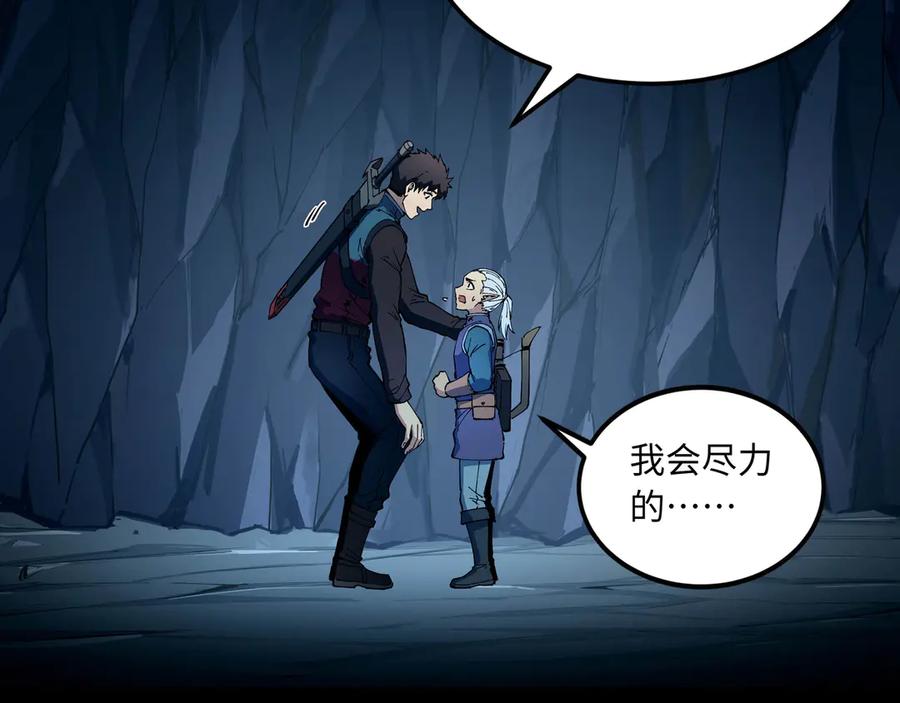 第247页