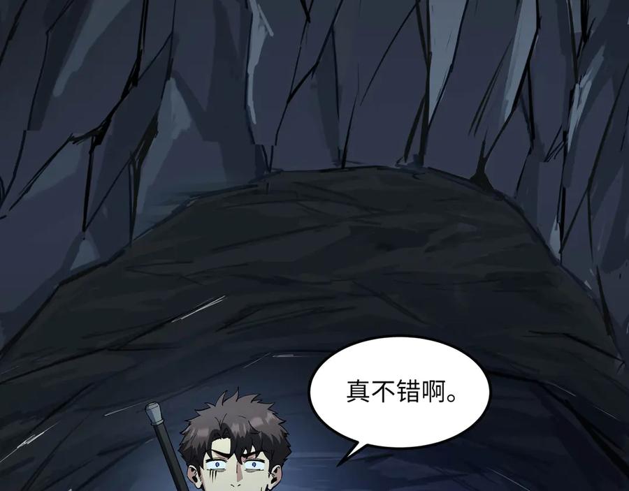 第250页