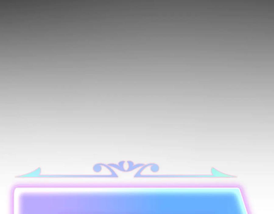第256页