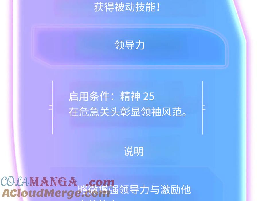 第257页