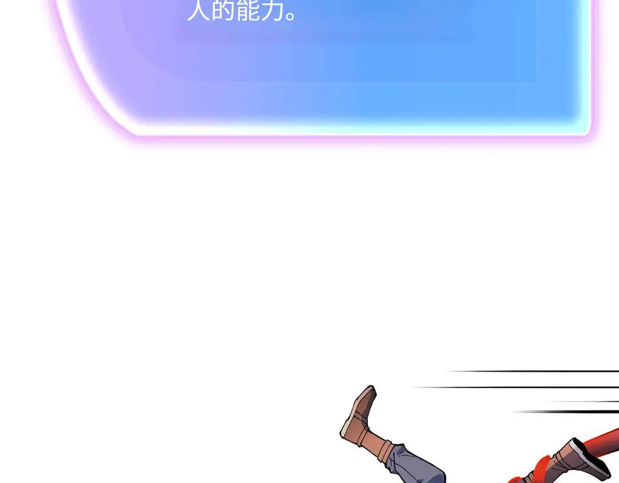 第258页