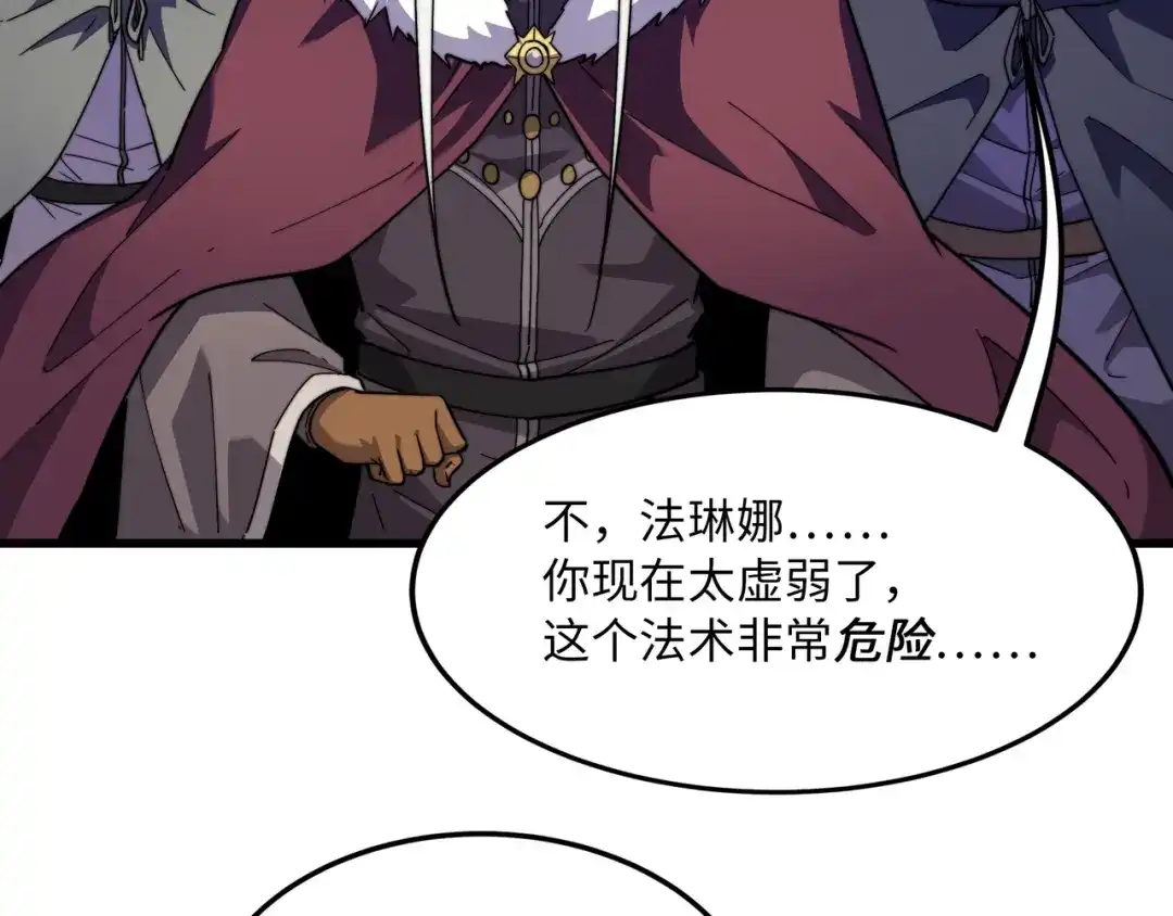 第175页