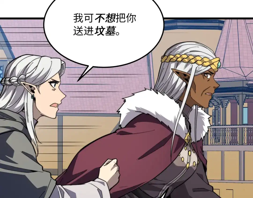 第176页