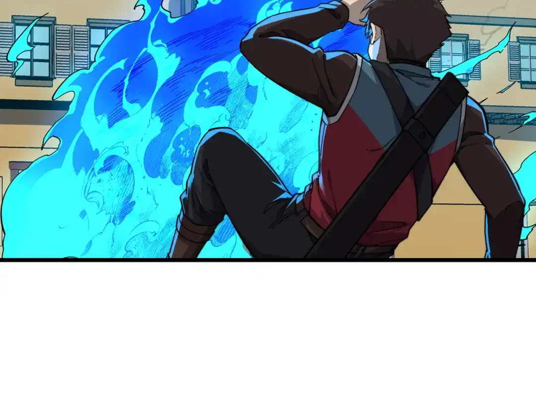 第197页