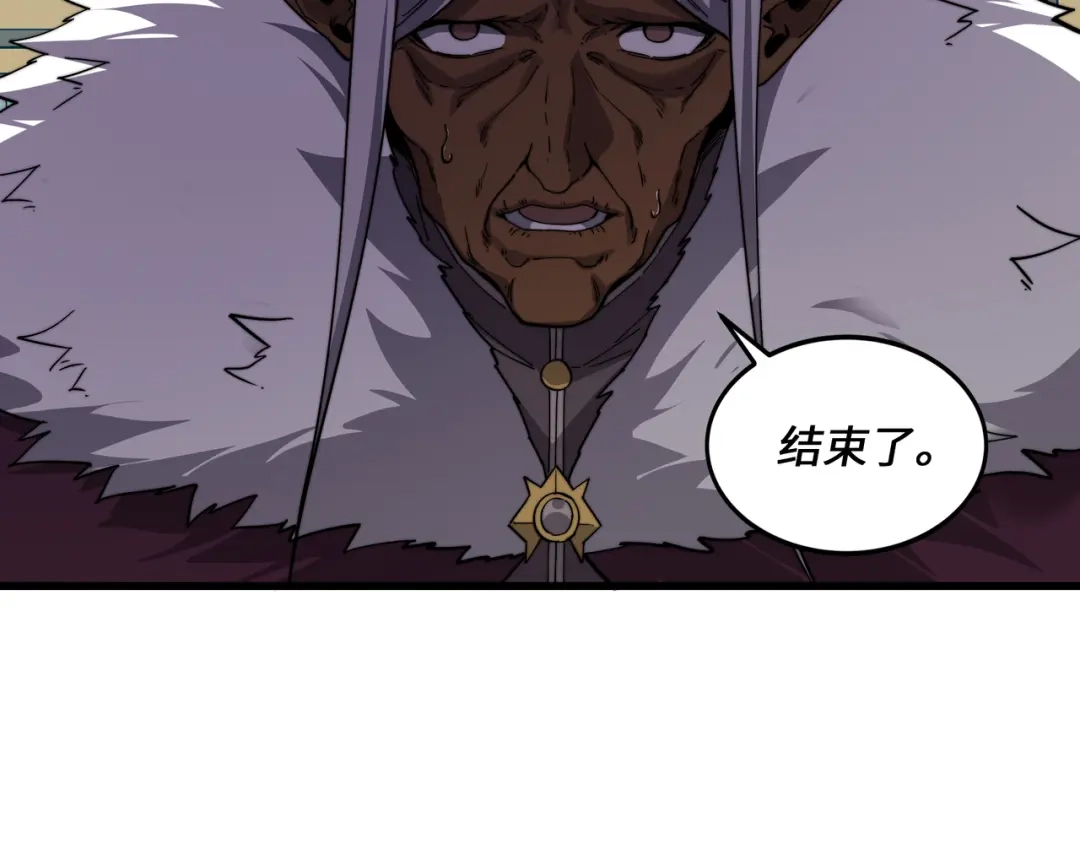 第199页