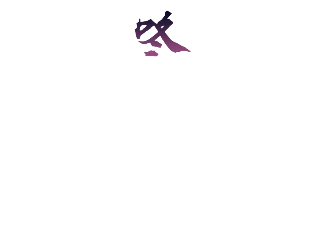 第200页