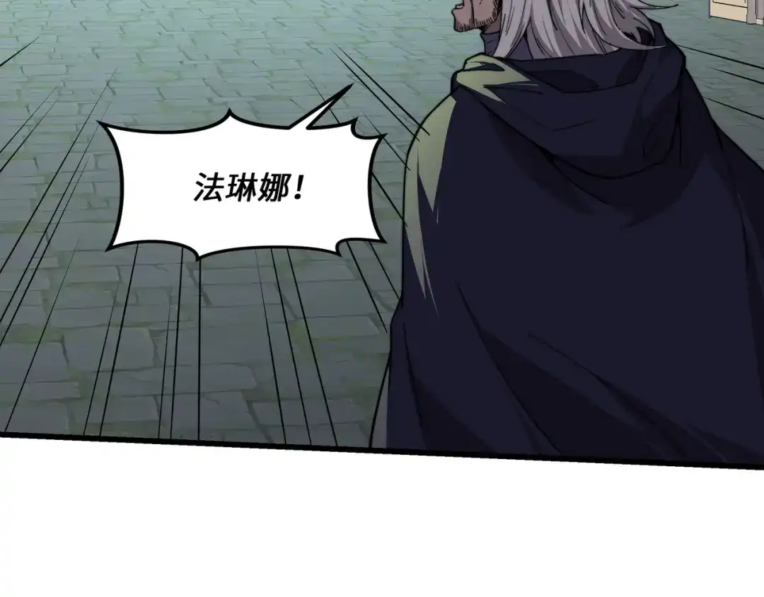 第202页