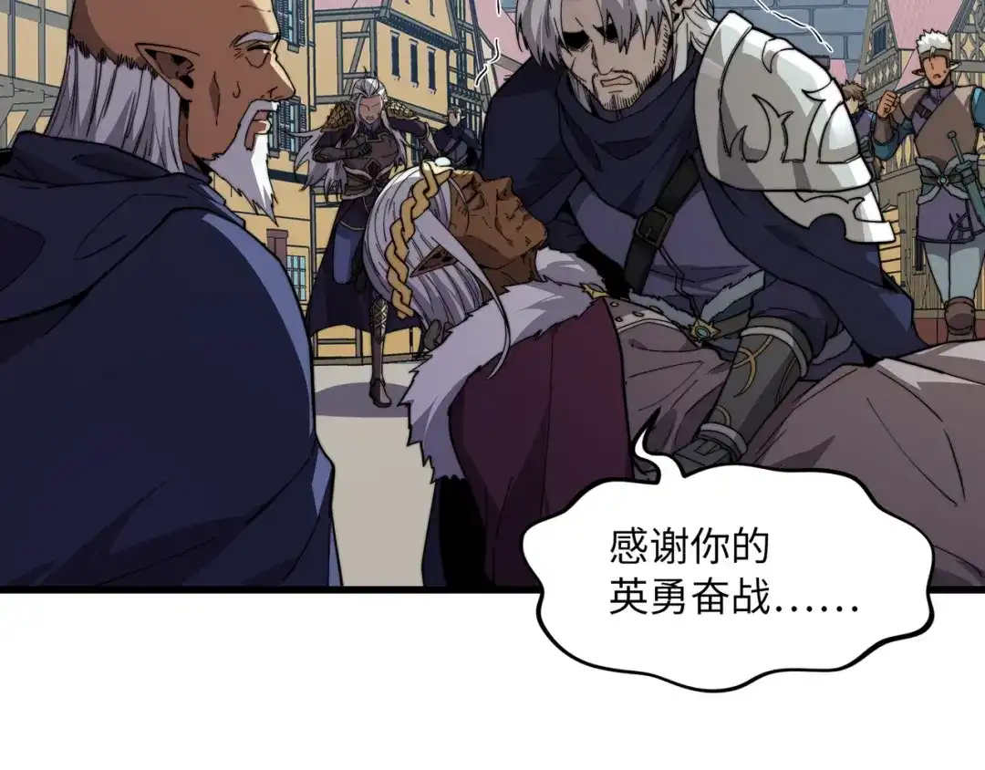 第205页