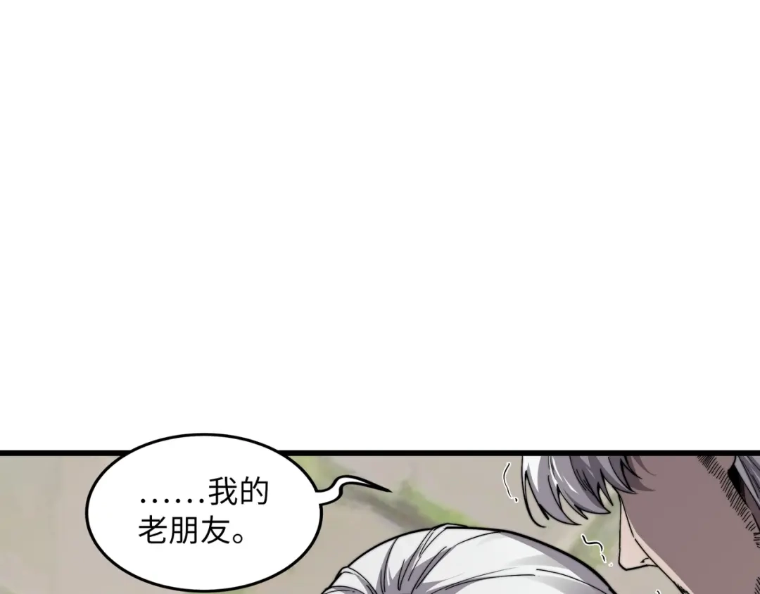 第206页