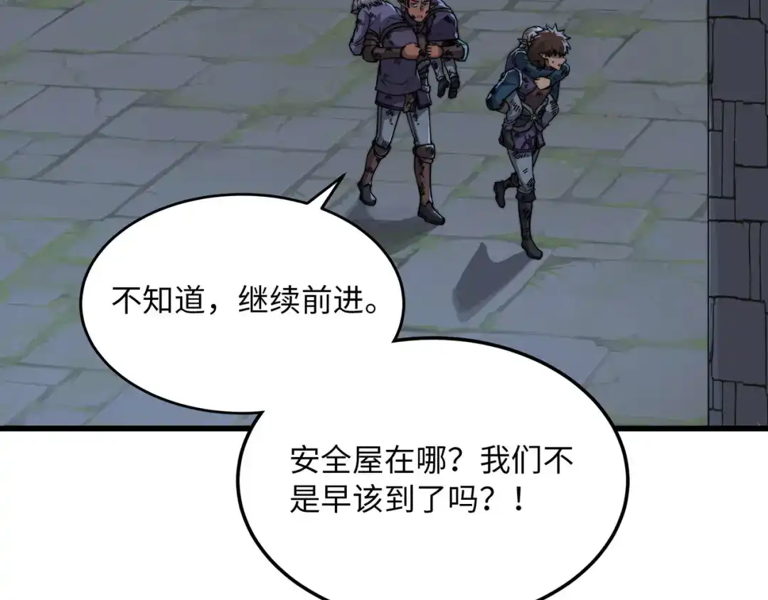 第175页