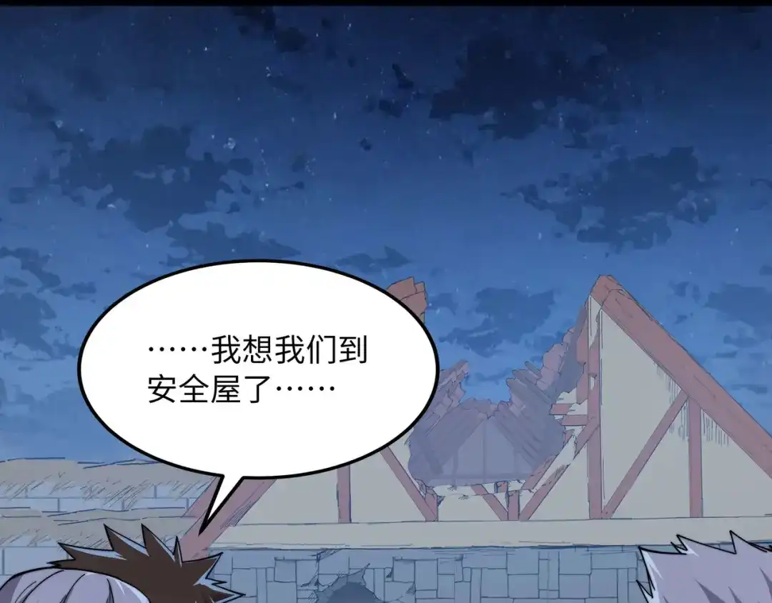 第178页