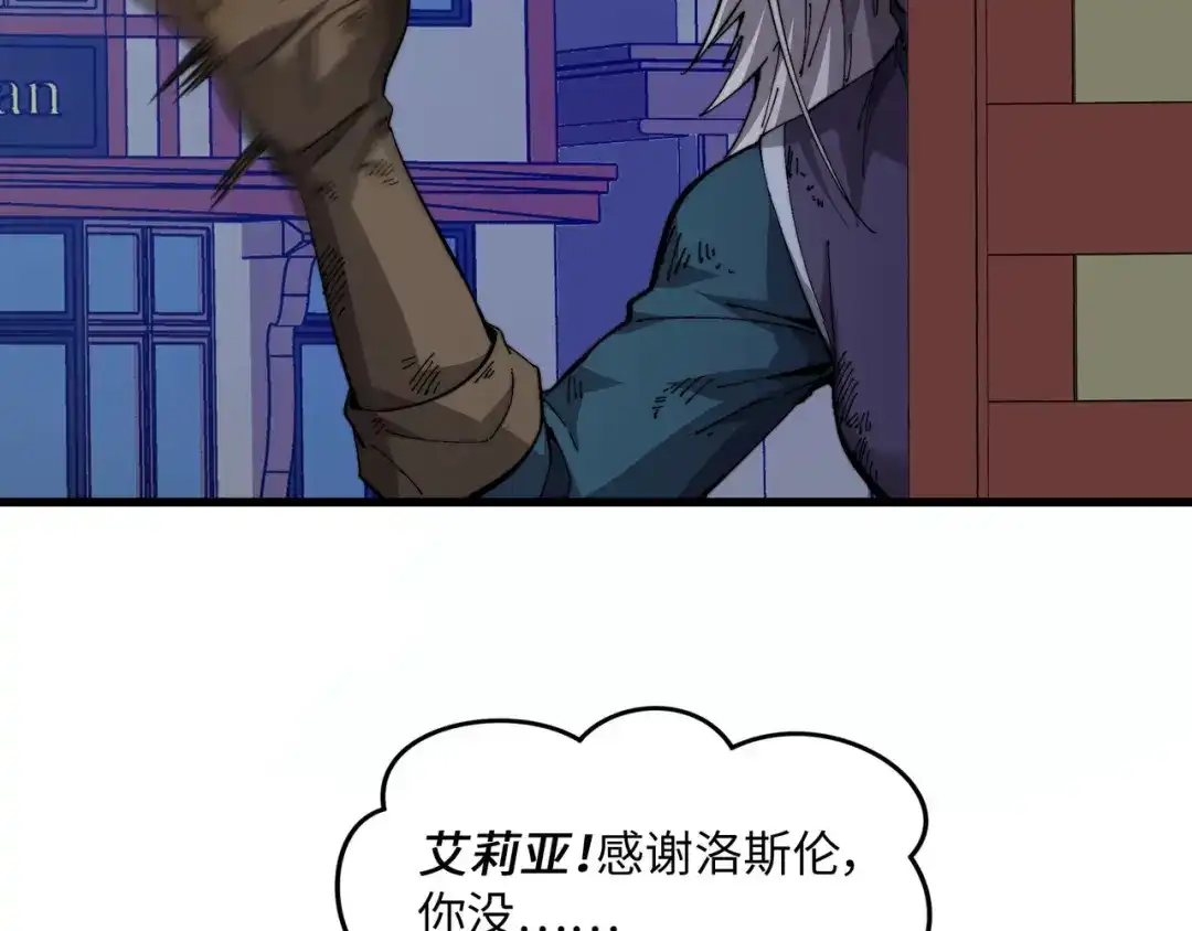 第186页