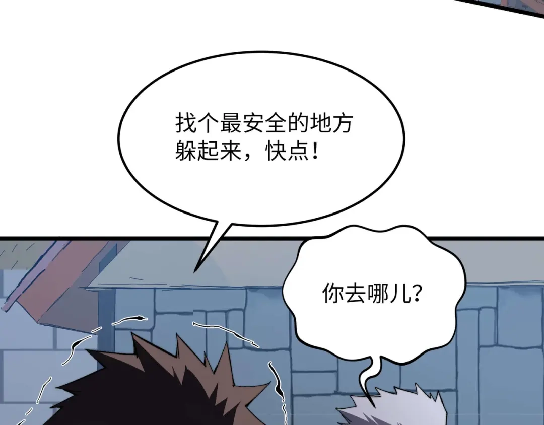 第194页